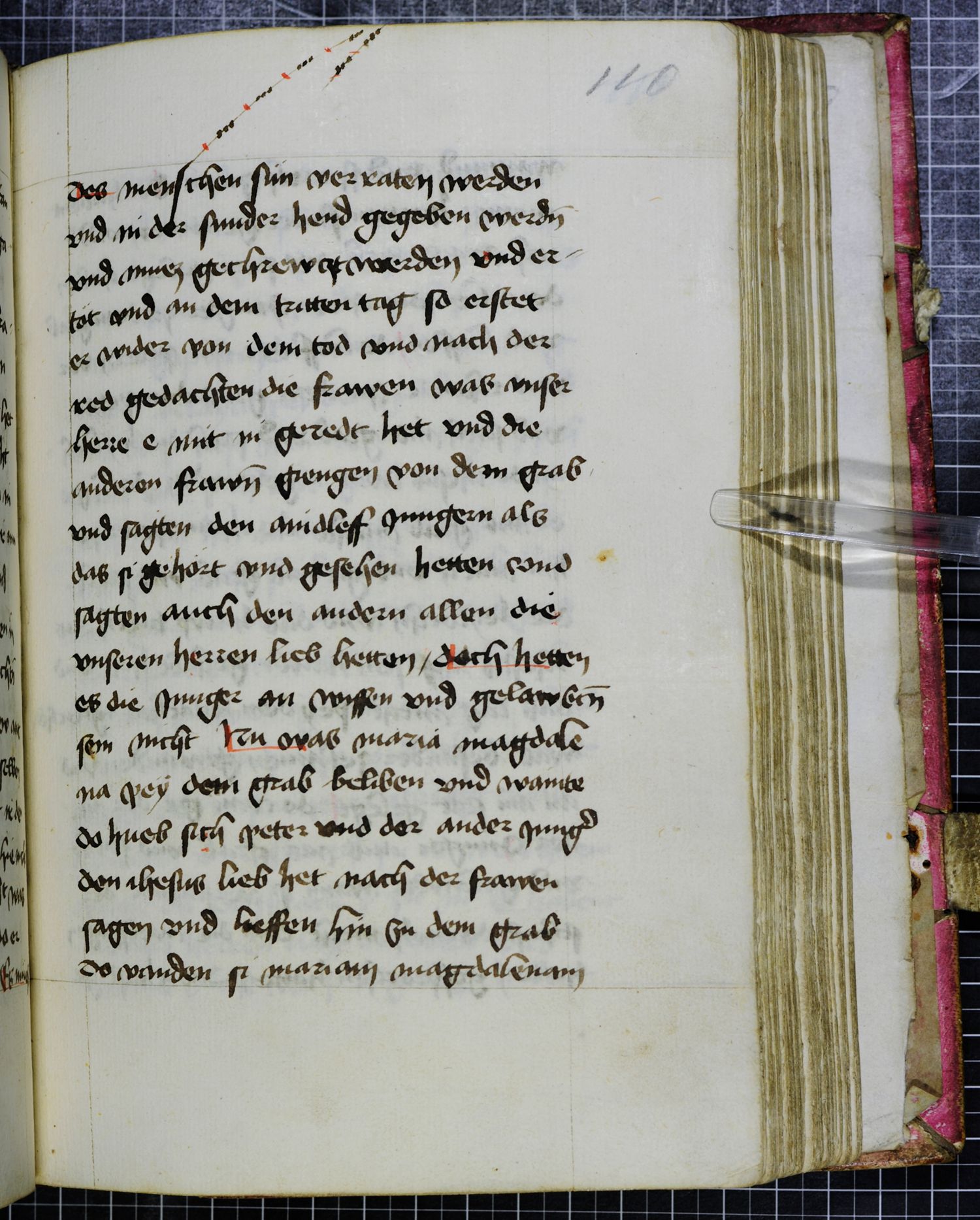 Digitised page